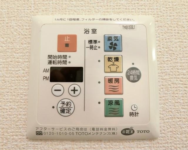 グレイス鎌倉C（102） 部屋画像