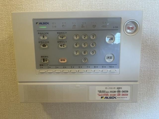 パストラル湘南（202） 部屋画像