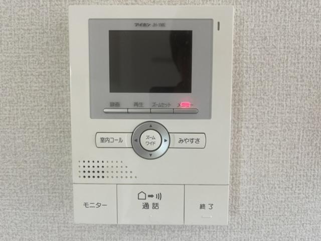 パストラル湘南（202） 部屋画像