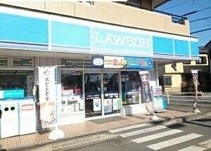 ローソン：1100m