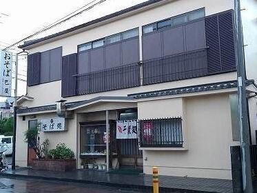 巴屋：180m