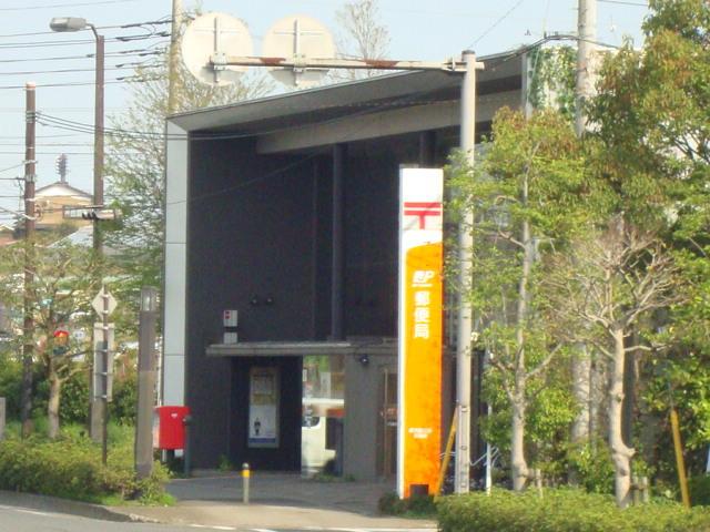 郵便局：400m
