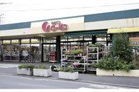 そうてつローゼンみろく寺店：1350m