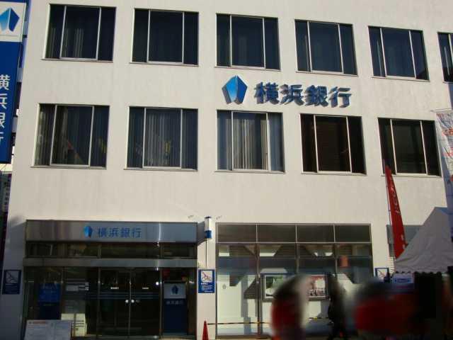 横浜銀行大和支店：921m
