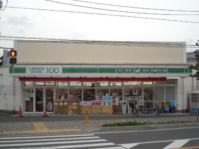 STORE100茅ヶ崎円蔵店：434m