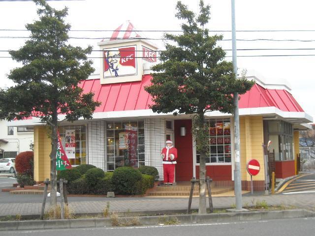 ケンタッキーフライドチキン茅ヶ崎西久保店：712m