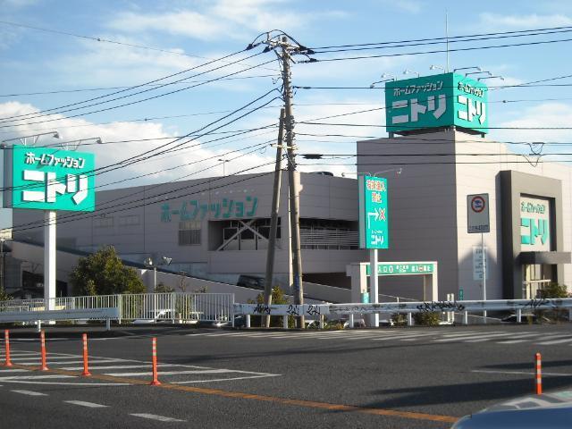 （株）ニトリ茅ヶ崎店：947m