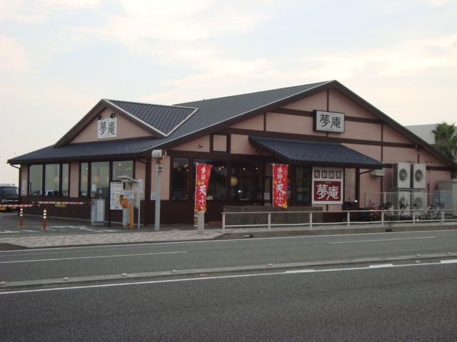 夢庵：200m