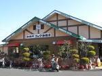 コメダ珈琲藤沢湘南台店：2187m