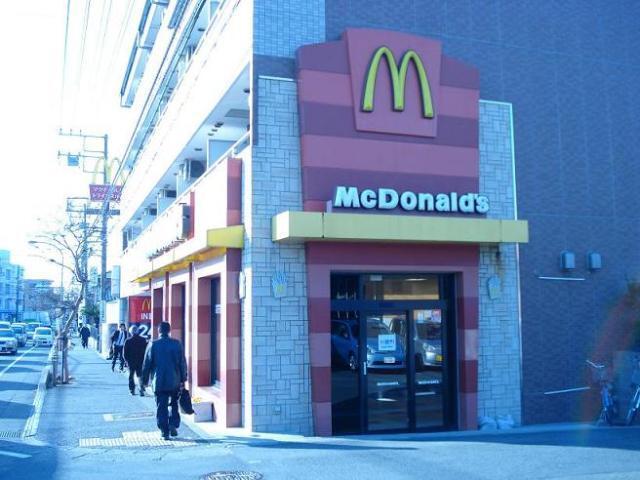 マクドナルド藤沢本町店：539m