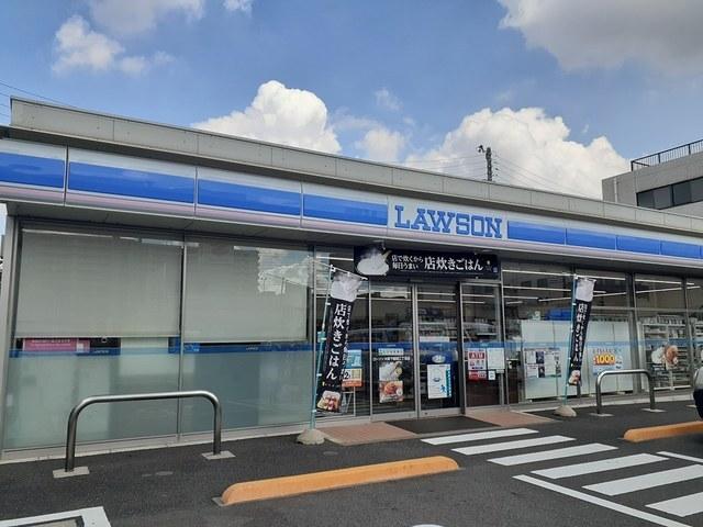 LAWSON：527m