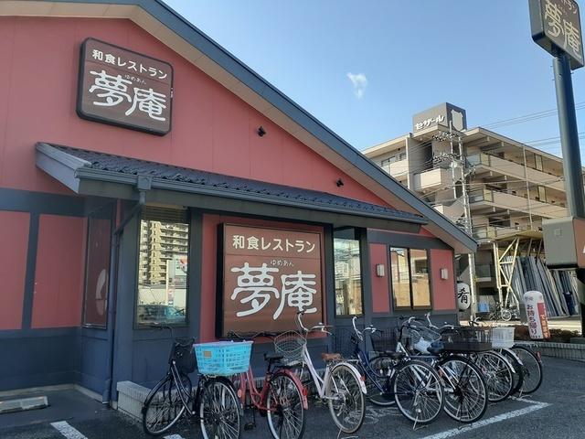 夢庵：432m