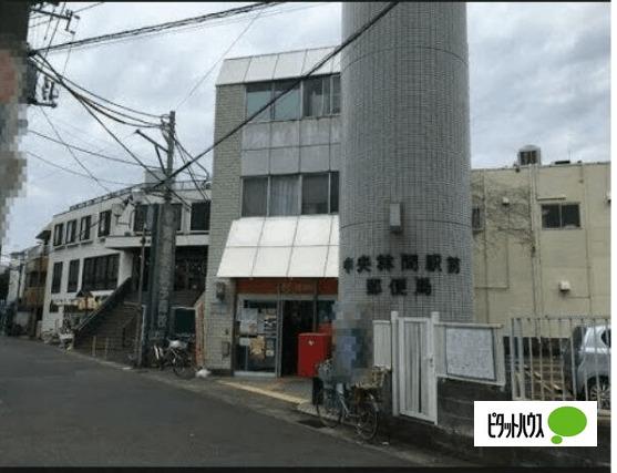 大和郵便局：624m