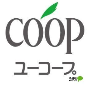 ユーコープ藤が岡店：487m