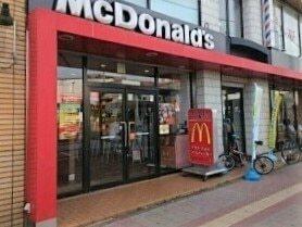 マクドナルド：310m