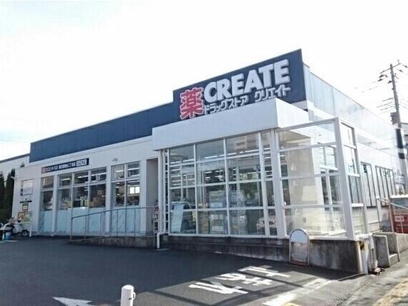 CREATE：740m