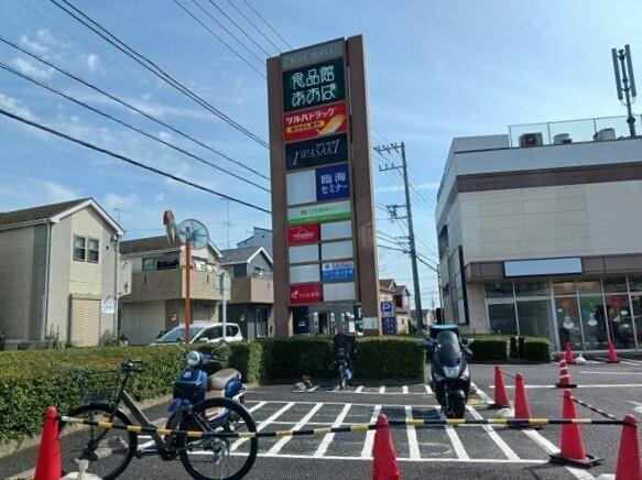 ライズモール：1600m