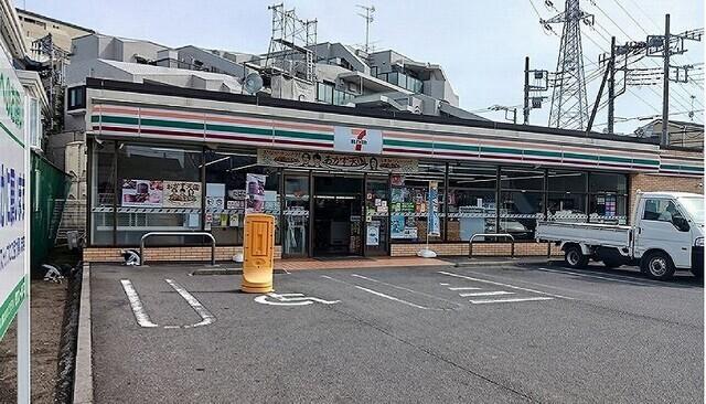 セブンイレブン：250m
