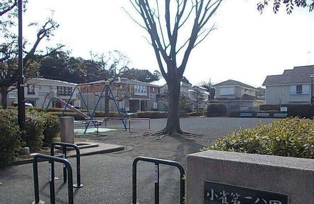 小雀第二公園：177m