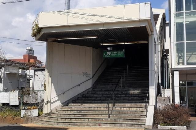 平塚駅：120m