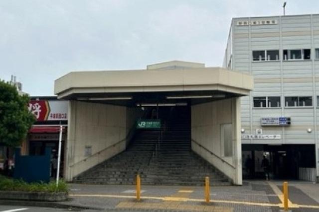 平塚駅：950m