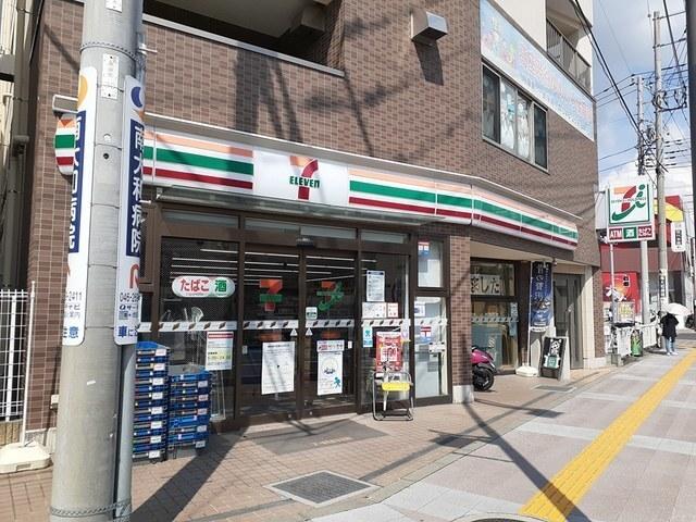 セブンイレブン：400m