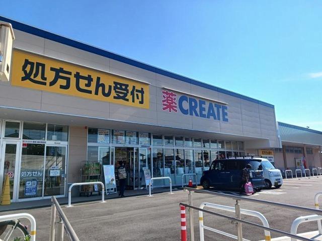 クリエイトＳＤ：800m