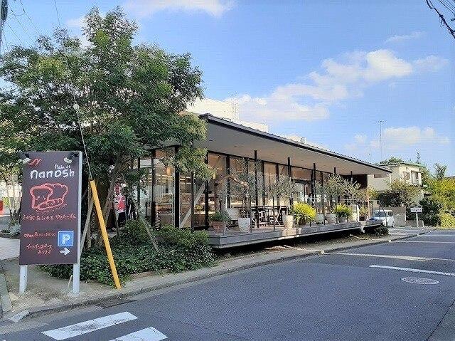 ナノッシュ：850m