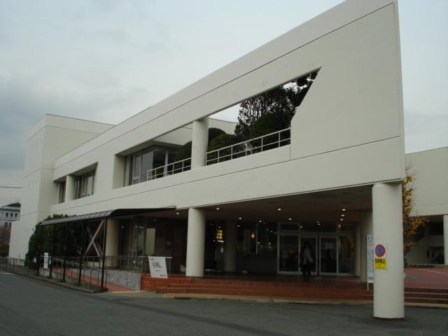 寒川町役場：935m