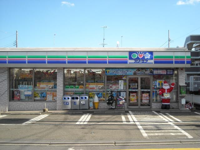 スリーエフ茅ヶ崎松林店：1052m