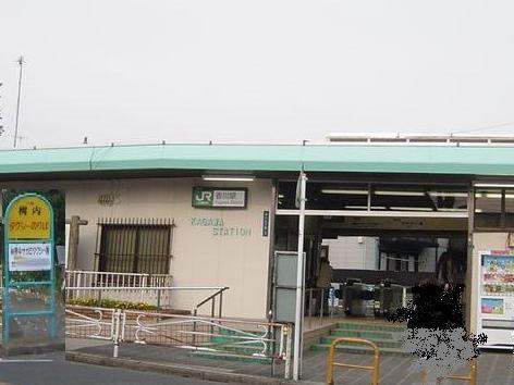 香川駅：500m