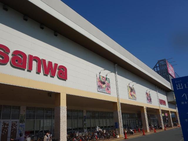 sanwaカルサ平塚店：2064m