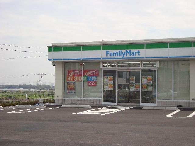 ファミリーマート平塚真田店：1030m