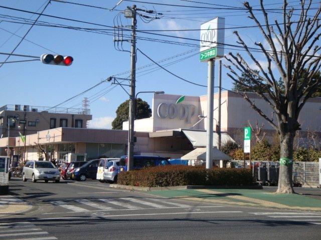 ユーコープ中原店：1863m