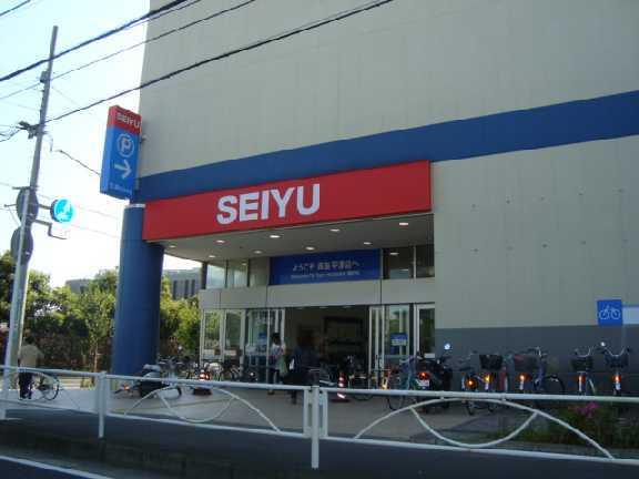 西友平塚店：2706m