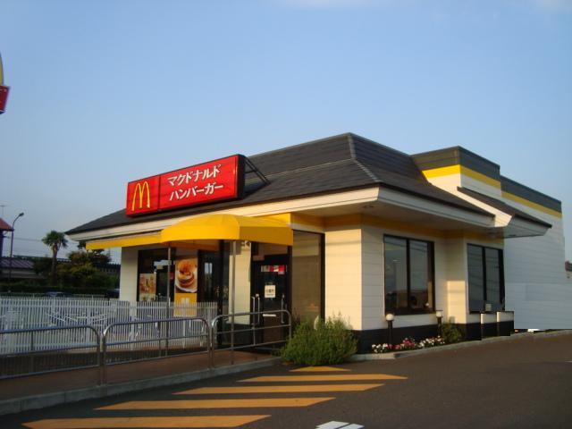 ファーストフード（マクドナルド）：1400m