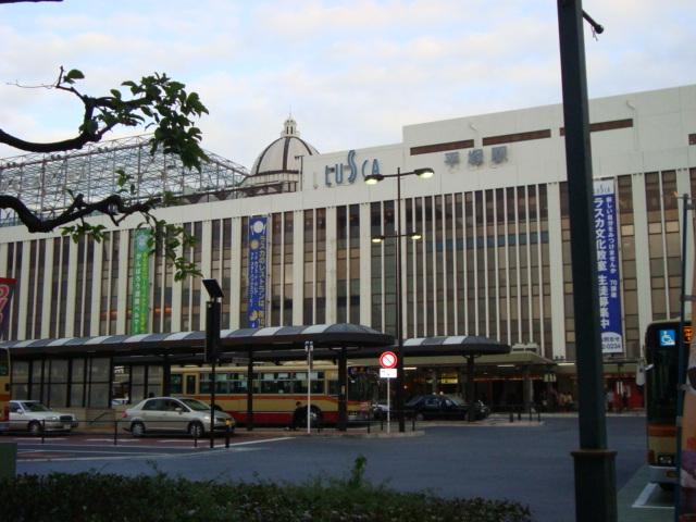 平塚駅北口：2275m