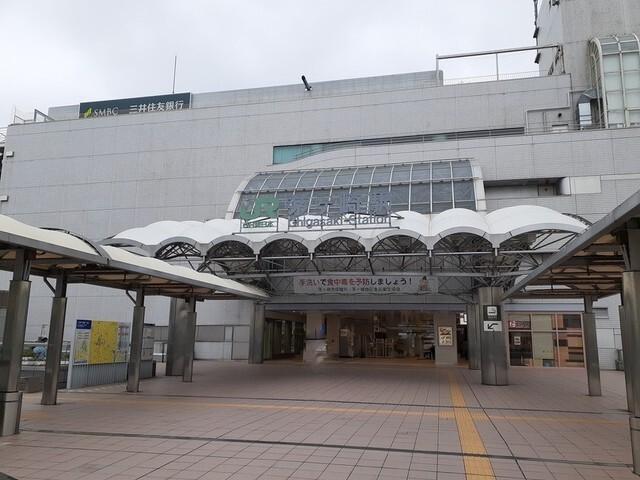 茅ケ崎駅：1400m