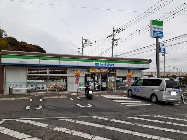 ファミリーマート：350m