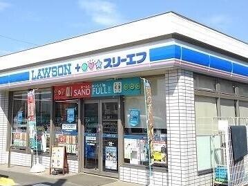 ローソン：500m