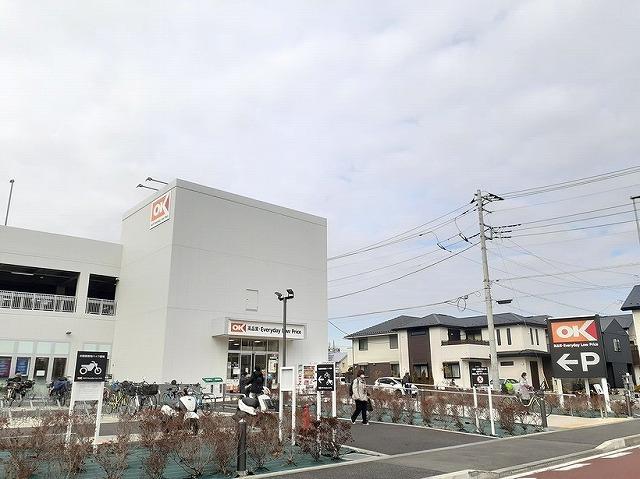 オーケー：1300m