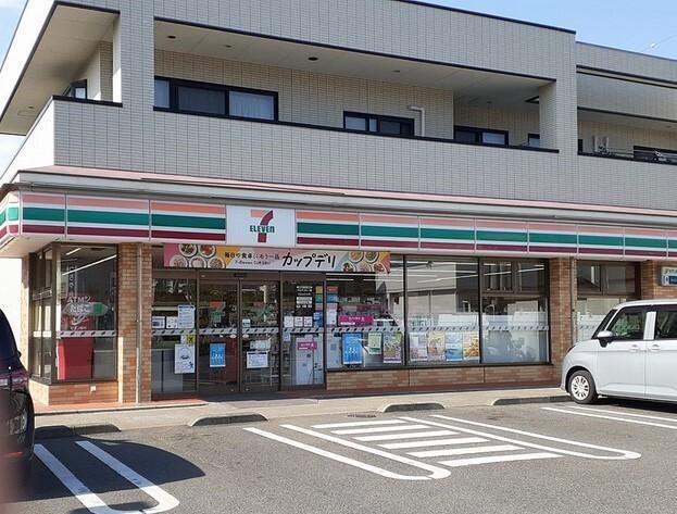 セブンイレブン：550m