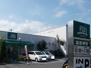 FUJI：350m