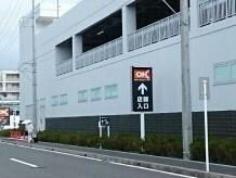 オーケー：2000m