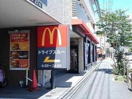 マクドナルド：700m