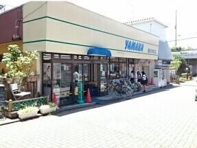 やまか：450m