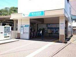 藤沢本町駅：450m