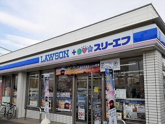 ローソン：50m