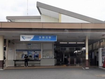 本鵠沼駅：350m