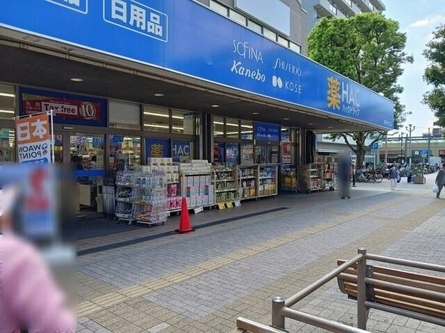ハックドラック：650m